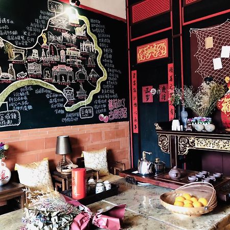 Red Tomato B&B Jinsha 외부 사진
