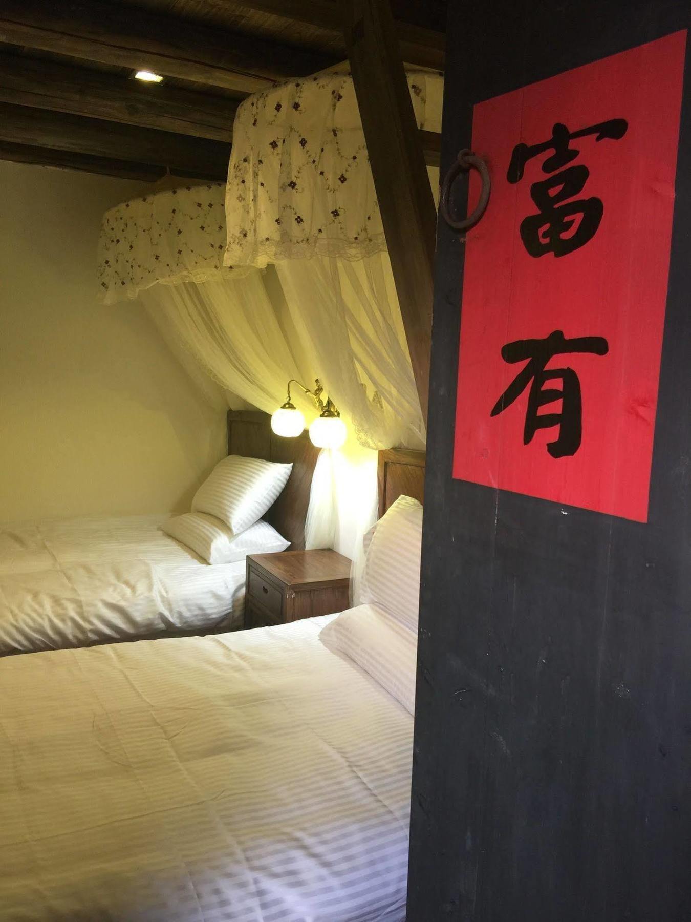 Red Tomato B&B Jinsha 외부 사진